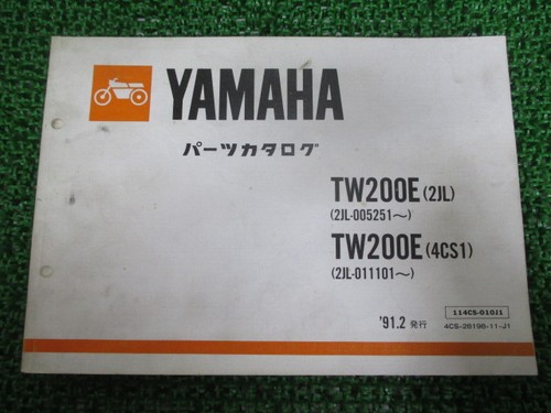 Tw200e parts list 1st - parts,