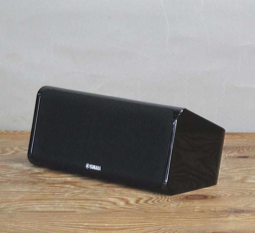 Yamaha center speaker - center,