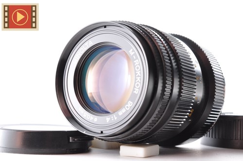 Minolta rokkor 90mm f - minolta,