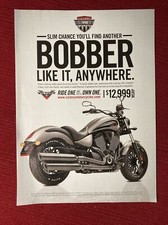 Victory Gunner Bobber