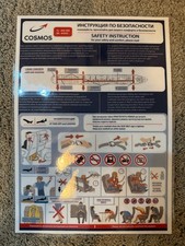 Safety Card Cosmos Tupolev Tu-204-300 RA-64045