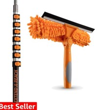 30 ft Window Washing Kit with