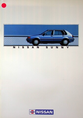 284536 nissan sunny brochure - nissan,