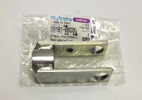 Kubota 008 series - "k-008, series"