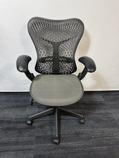 Herman Miller Graphite Triflex