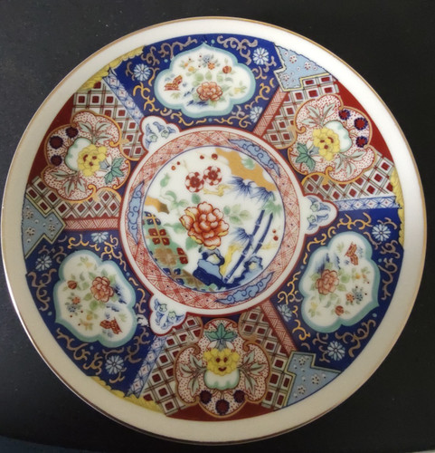 Vintage japanese imari - vintage,