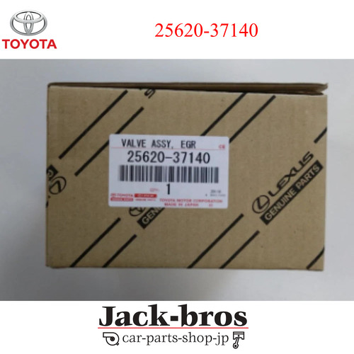 Toyota genuine oem - toyota,