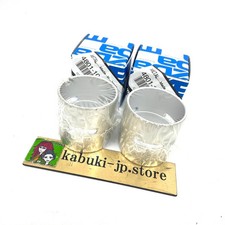 Mazda GENUINE 4801-10-502 (x2)