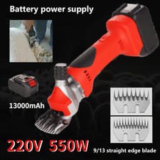 Recharge Sheep Goat 550W 220V