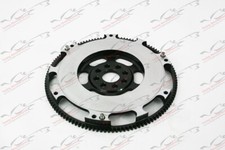 Ultra Lightweight Flywheel For