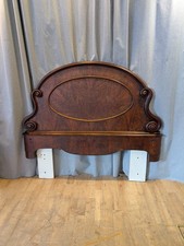 Large 157cm Mahogany French