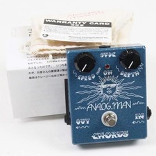 Analog.Man Clone Chorus