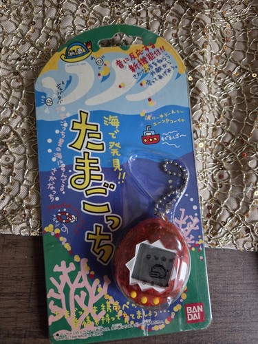 Bandai 1998 tamagotchi - tamagotchi, found