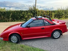Mk1 Aw11 Mr2 Genuine Roof Bars