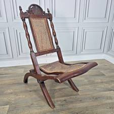 Antique vintage folding - antique,