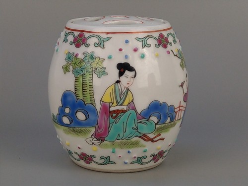 Vintage small chinese - vintage,