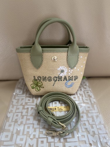 Longchamp pliage basket - pliage,