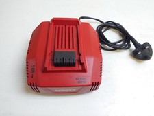 Hilti C 4/36-350 Fast Battery