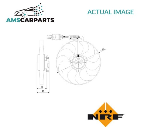 Engine cooling radiator fan - engine,