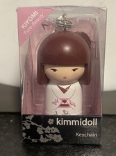 Kimmidoll Collection - Kimmidoll Keyring - Kiyomi ‘Pure Beauty’