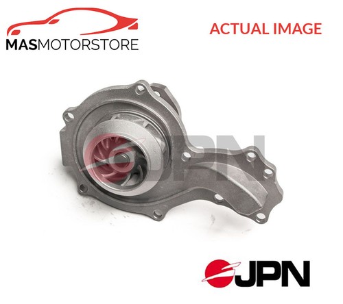 Engine cooling water pump jpn - engine,