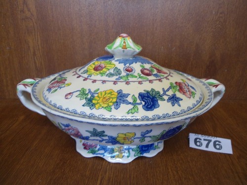 Large vegetable tureen - #2, /