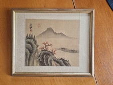 Vintage Japanese or Chinese Ink Landscape on Silk, Signed & Framed