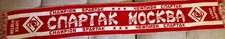 Spartak Moscow Vintage