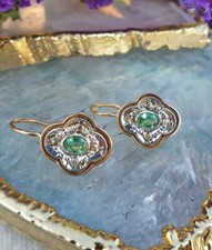 Victorian Inspired 14ct Yellow