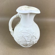 Antique Victorian Samuel