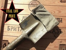 ORIGINAL entrenching tool