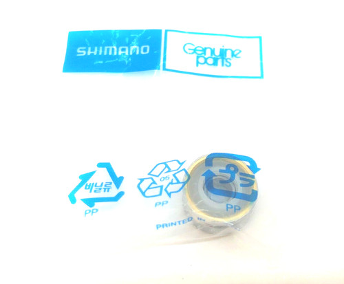 Shimano aero technium 14000xsc - shimano,