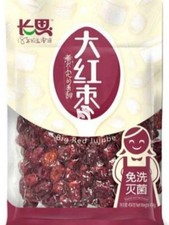 CS Choillse Big Red Jujube