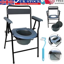 Folding Steel Commode Chair Portable Toilet with Safety Lock and 9 Litre Pail UK