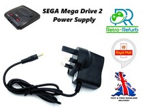 Power Supply For Sega Megadrive 2 Console - UK PLUG - Brand New - UK Seller