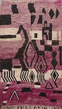 Vintage Modern Authentic Moroccan Vegetable Dye Area Rug Hand-knotted Wool 5'x8'