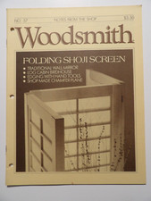 Woodsmith Folding Shoji Screen