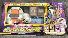 KONAMI Yu-Gi-Oh 5D's Duel Disk Yusei DX Limited - Japan - Yu Gi Oh