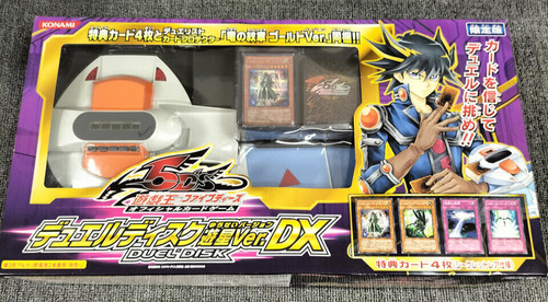 Konami s duel disk - yu-gi-oh,