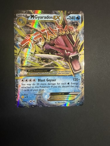 Pokémon tcg mega gyarados - gyarados, ex