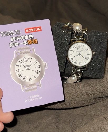 Miniso peanuts snoopy - miniso, watch