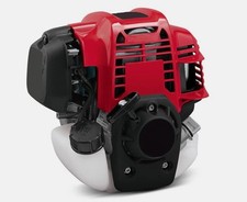 GX50 GASOLINE ENGINE 48CC
