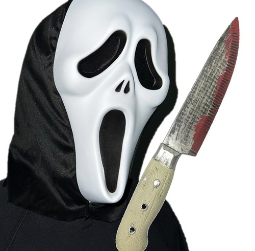 Scream halloween mask costume - scream,
