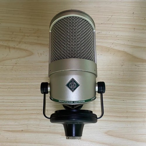 Neumann bcm 705 - neumann,