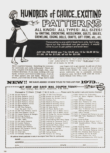 Tower press pattern - pattern, list