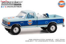 Greenlight 41145-E 1/64 Gulf