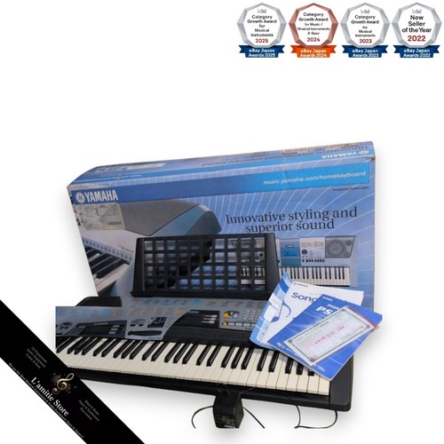 Yamaha psr175 portable - yamaha,