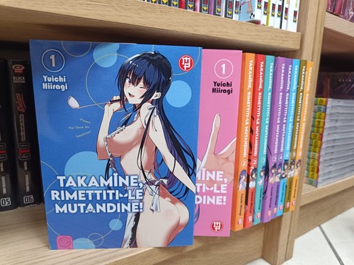 Takamine put your - takamine,, panties
