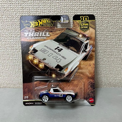 Hot wheels thrill climbers - wheels,