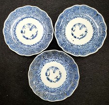 Japanese Imari Edo Period ? 3